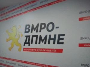 ВМРО-ДПМНЕ: Филипче продолжува со политика на поданост и измеќарство