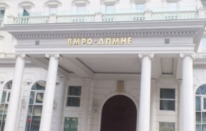ВМРО-ДПМНЕ: Филипче е седми ден на одмор во Грција и од таму координира партиски активности