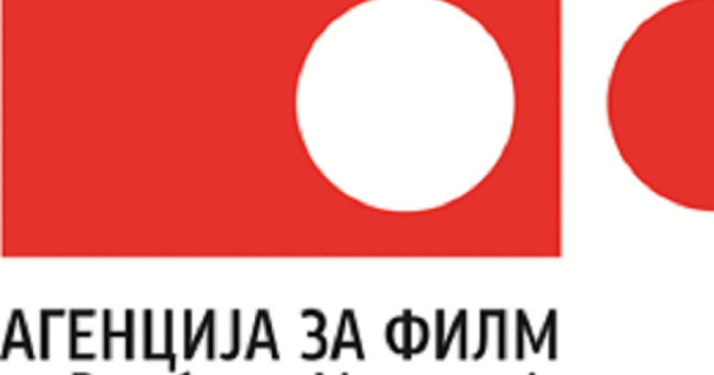 До крајот на годинава ќе се снимаат уште два македонски долгометражни филмови