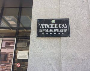 Уставниот суд повторно ќе одлучува за спорните одредби од Изборниот законик