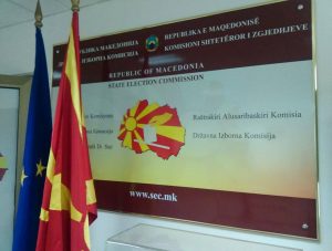 Брвеница ќе избира нов градоначалник, ДИК ги почнува подготовките за изборниот процес