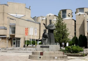 Новата академска 2026/2027 година започнува со првиот академски час