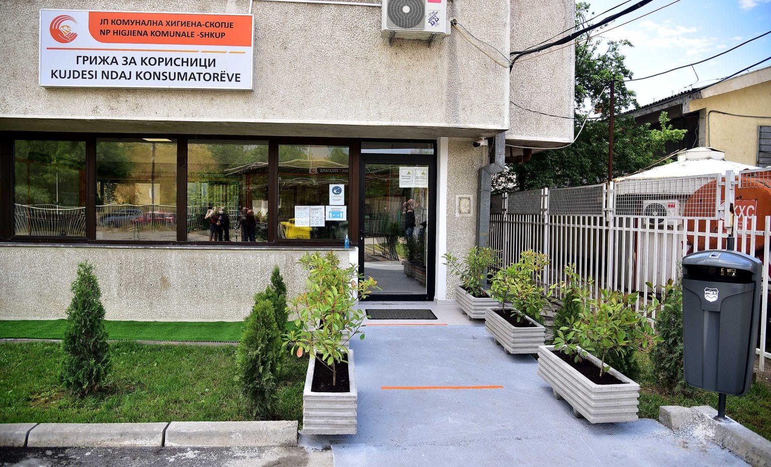 Скопската “Комунална хигиена” доби в.д. директор