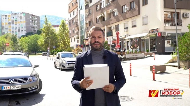 (Видео) ВМРО-ДПМНЕ го обвинува Јакимовски за бетонизација на Тафталиџе