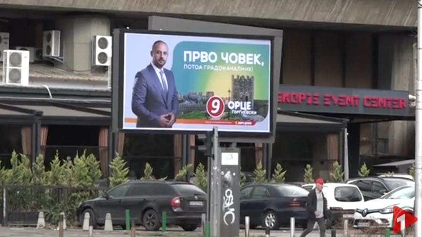 (Видео) Едно прашање – шест одговори: Што ќе направат во првите 7 дена, ако бидат избрани за градоначалник на Скопје