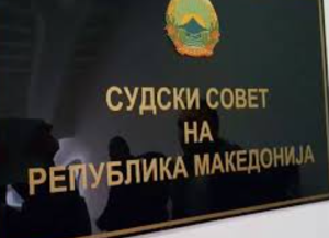 Георгиевски, Апостолски и Бошковска – предложени за судиска функција во Стразбур