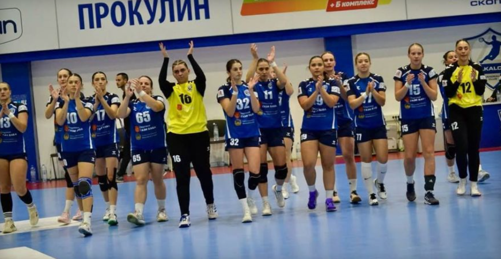 Ракометарките на Металург со двојна победа до пласман во следната рудан од ЕХФ Европскиот куп