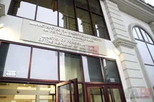 Македонските граѓани сега полесно до туристичка виза за Саудиска Арабија