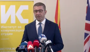 Мицкоски: Наскоро ќе се знае дали биле точни информациите за укинувањето на линеарното покачување на пензиите