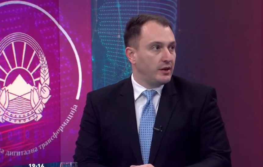 Дигитализацијата e основна алатка за борба против корупцијата, вели министерот Андоновски