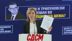 Срамно, ИПАРД блокиранa а Трипуновски праќа празни страници наместо одговори, велат од СДСМ