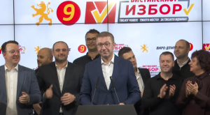 Голема победа на ВМРО-ДПМНЕ, секој глас за нас е обврска, кажа Мицкоски