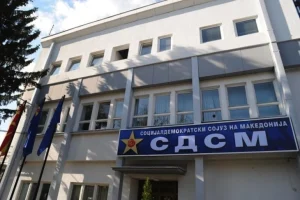 СДСМ: Дипломатската изолација на Мицкоски се потврди во Давос