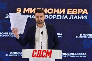СДСМ со обвинување дека семејна фирма на директорот на СОЗР, Ивица Томовски добила државни тендери од над 5 милиона евра