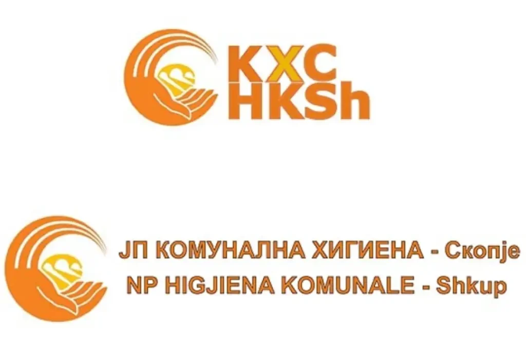 Обвинение за директорот и управителот на “Комунална хигиена” – за пропусти во управување со отпадот Скопје