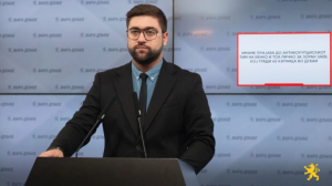 ВМРО-ДПМНЕ тврди: Заев гради 40-катница во Дубаи