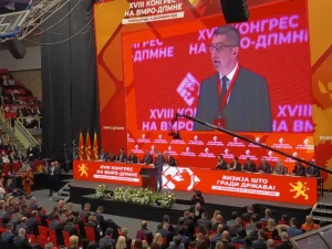 Мицкоски го претстави документот „Стратегија Македонија 2030“ – нов идеолошки кодекс на ВМРО-ДПМНЕ