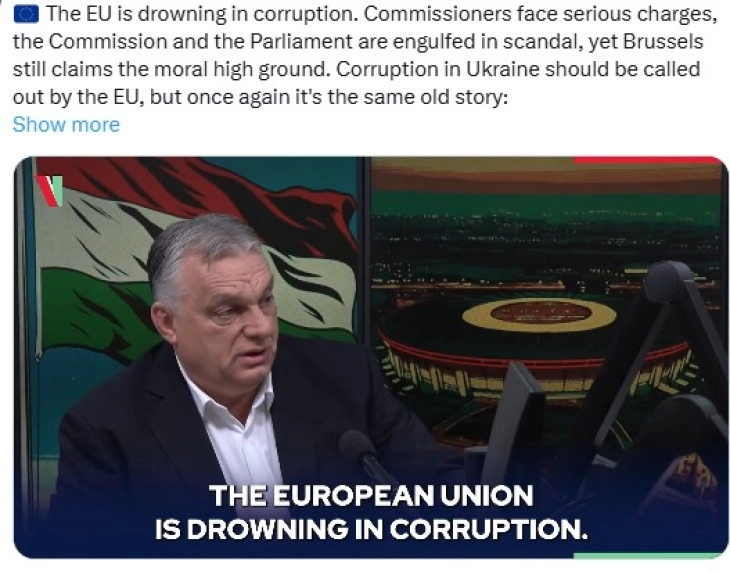 Орбан: ЕУ се дави во корупција, а Брисел и понатаму држи лекции по морал