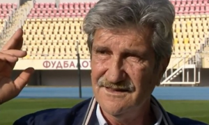 Почина Васил Рингов