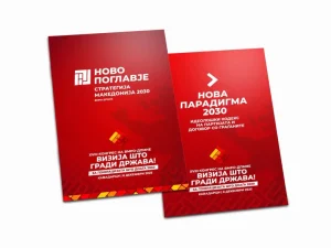 Конгрес на ВМРО-ДПМНЕ: Мицкоски добива уште еден мандат, а Партијата ќе ја донесе „Стратегијата Македонија 2030“