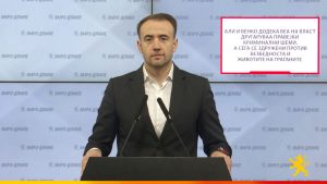 Бојан Стojаноски: Али и Венко се здружија против безбедноста и животите на граѓаните