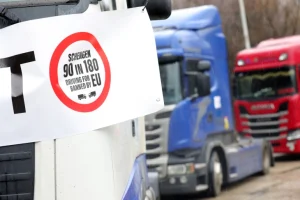 ЕУ е збунета или намерно става сопки и на нашите превозници како што прави и на нашиот евроинтегративен пат?