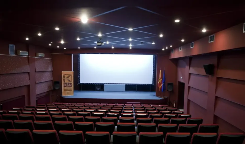 Кинотека на Македонија одбележува 50 години од формирањето, богата програма во јануари
