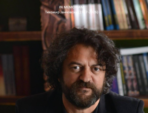 Почина поетот, писател и преведувач Тихомир Јанчовски