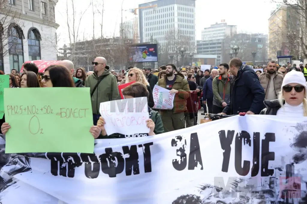 Марш за почиста животна средина: „Стоп за Усје“ со повик до граѓаните