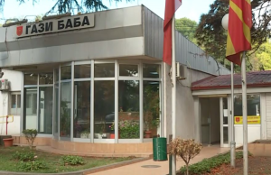 Општина Гази Баба ќе го субвенционира чистењето на оџаци во домаќинствата