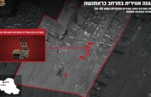 Од „превентивен удар“ до ракетна одмазда: Најважните моменти од денешниот судир на САД и Израел со Иран