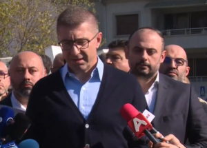 Мицкоски и Ѓорѓиевски на стартот на изградбата на Булевар Македонија