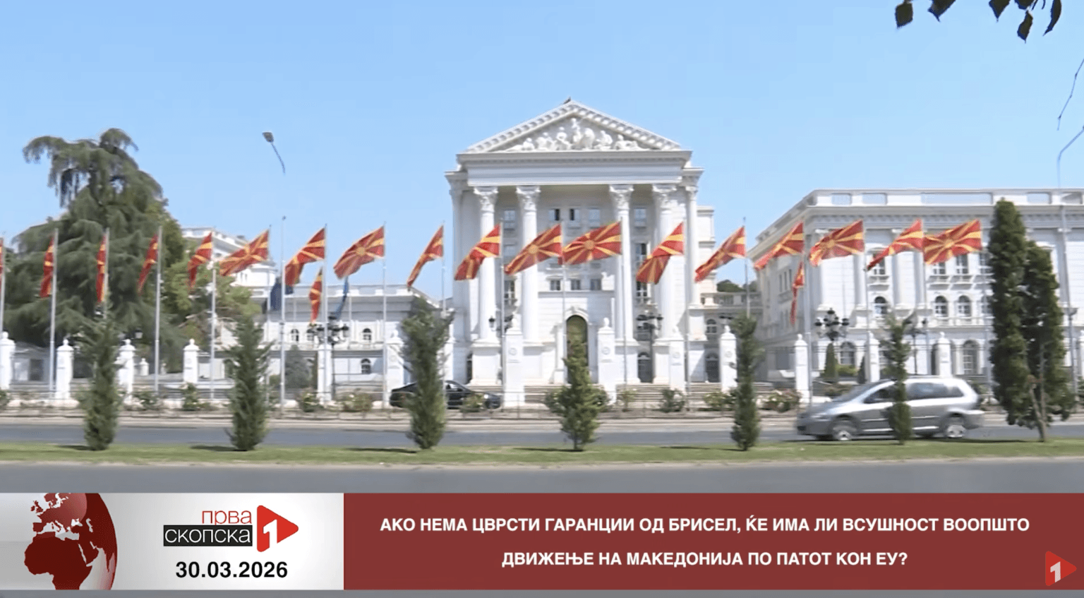 (Видео) Блиц вести на Прва Скопска ТВ – 30 март, што да гледате денеска?