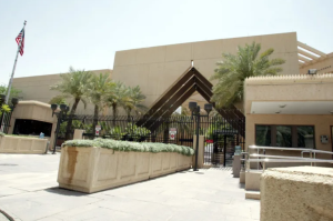 Дрон-напад врз амбасадата на САД во Ријад, Трамп најави одговор