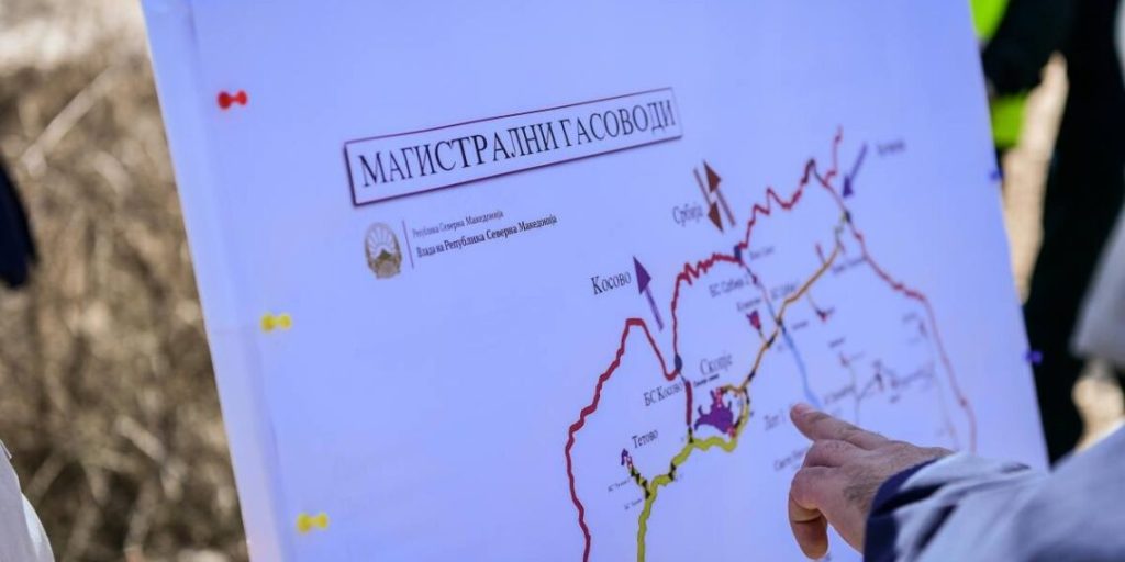 Гасниот интерконектор со Грција напредува: Завршени 96% од експропријацијата на земјиштето