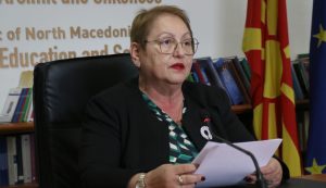 Јаневска во Штип ќе ја отвори Летната школа на Заедничкиот истражувачки центар на Европската комисија