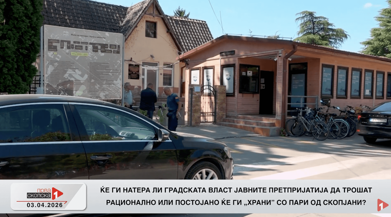 (Видео) Што е најново во Скопје? Денешен ИНФОСКОП – Скопски вести 3 април