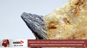 (Видео) Блиц вести – 08 април, што да гледате денеска?