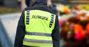 Полициски службеник фалсификувал потврди за дарување крв и искористил платено отсуство од работа