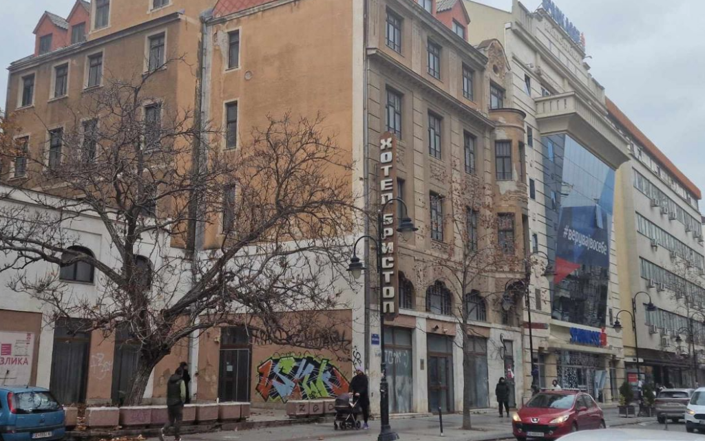 Се продаваат познатите хотели „Бристол“ и „Јадран“ во центарот на Скопје