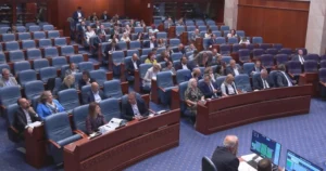 Собранието денеска ќе одржи седница посветена на пратенички прашања