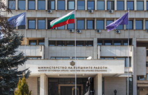 Бугарското МНР: Не бевме вклучени во заминувањето на Михајлова