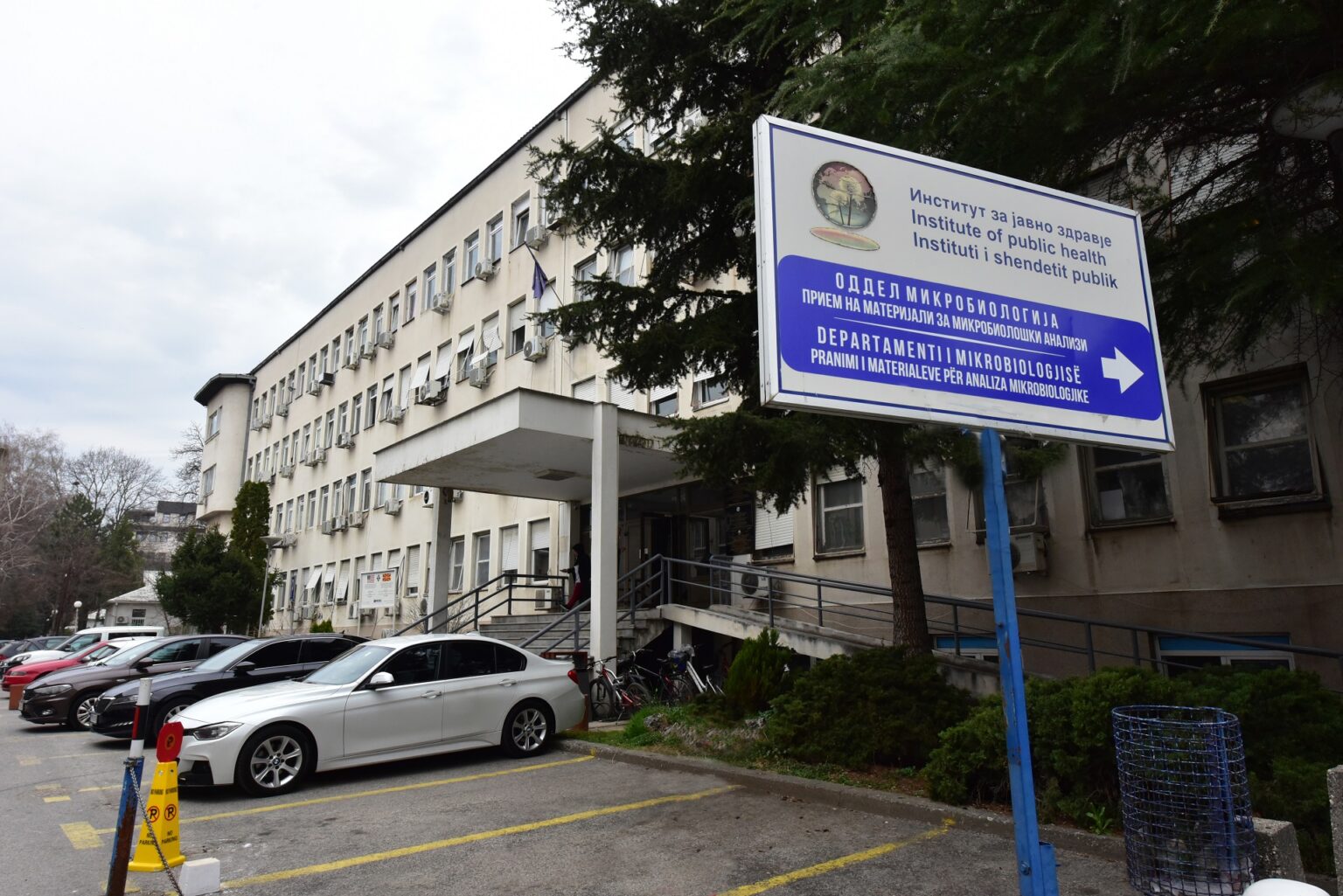 Ревизијата во Институтот за јавно здравје утврди низа неправилности, вакцините не се бележеле во деловните книги