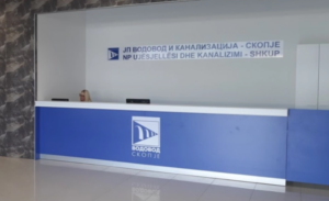 Скопски водовод: Водата за пиење во Скопје е безбедна