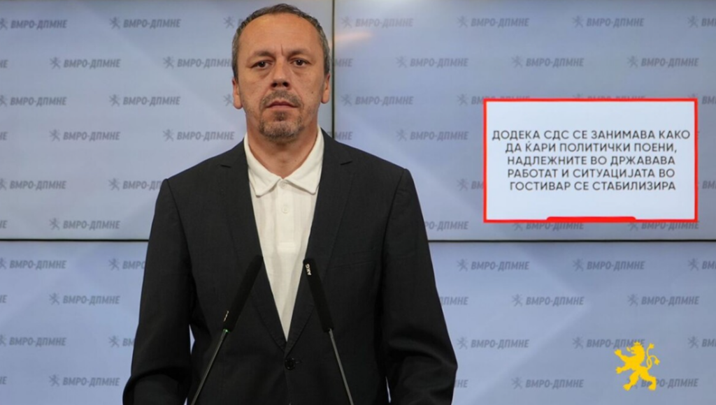 Петрушевски: Филипче води селективна борба против корупцијата во СДС