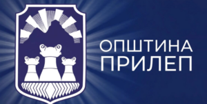 3.000 денари за секое прваче во Прилеп: Објавен јавниот повик, еве до кога можат да аплицираат родителите