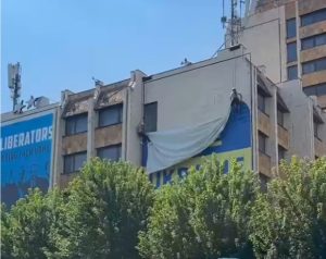 Острането украинското знаме во Приштина по изјавата на Зеленски за Косово
