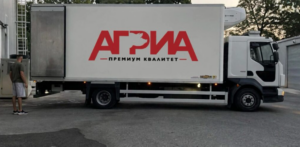 Агриа за првпат извезе свинско месо од Македонија во Албанија
