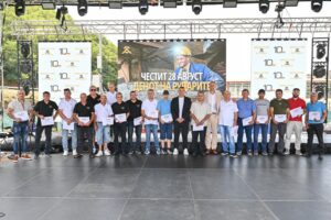 БулМак го одбележа Денот на рударите и десетгодишниот јубилеј