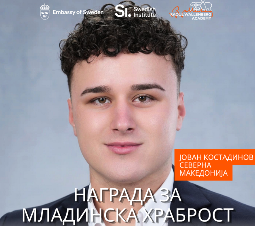 Јован Костадинов, што спаси 21 живот во пожарот во „Пулс“, е меѓу добитниците на светската награда „Младинска храброст 2026
